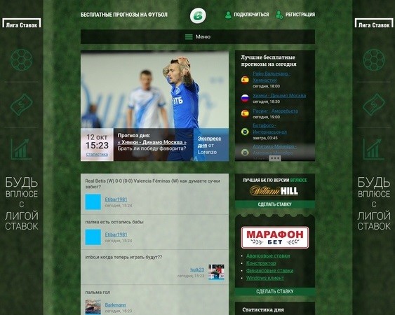 vpliuse.ru